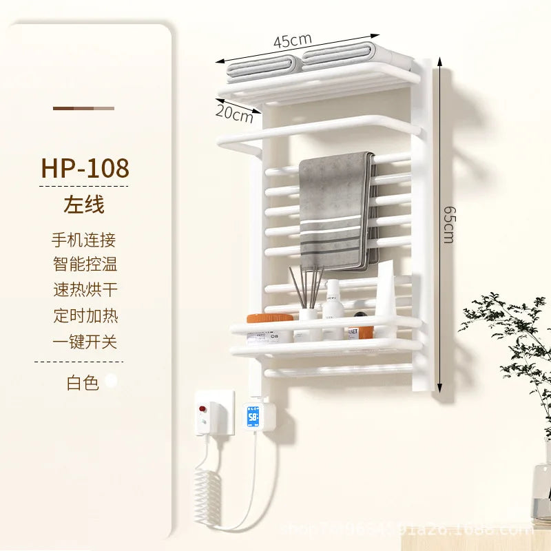 Smart Dehumidifying Heating Electric Towel Rack Multi-Layer Storage Home Hotel Bathroom Heater Warmer