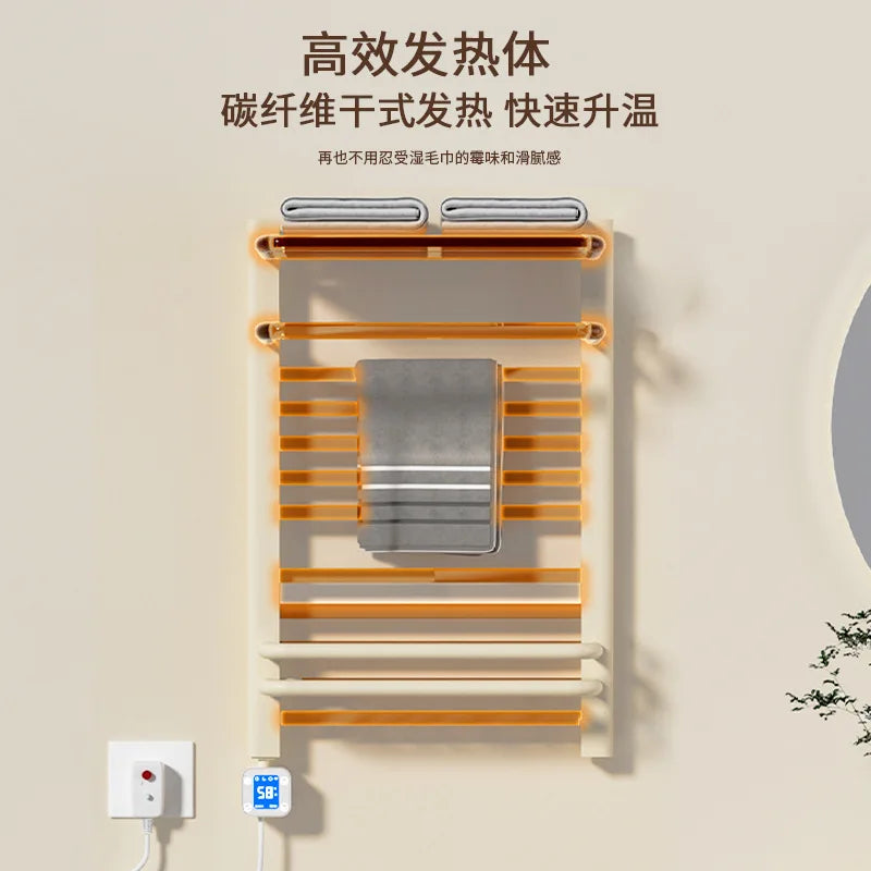 Smart Dehumidifying Heating Electric Towel Rack Multi-Layer Storage Home Hotel Bathroom Heater Warmer