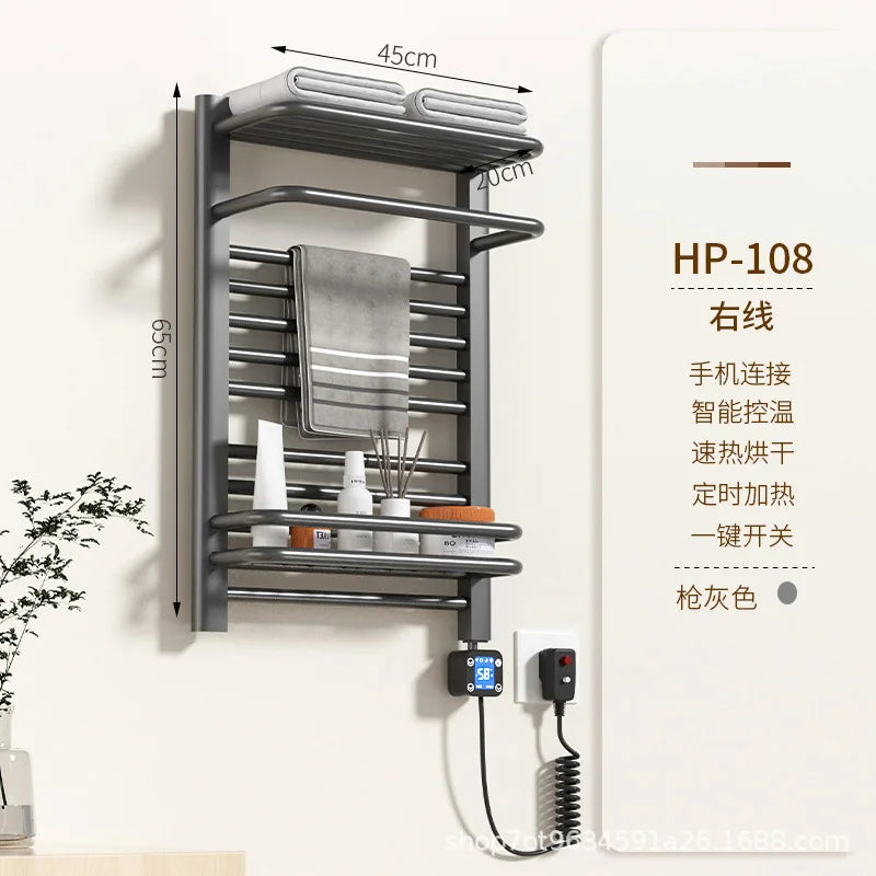 Smart Dehumidifying Heating Electric Towel Rack Multi-Layer Storage Home Hotel Bathroom Heater Warmer